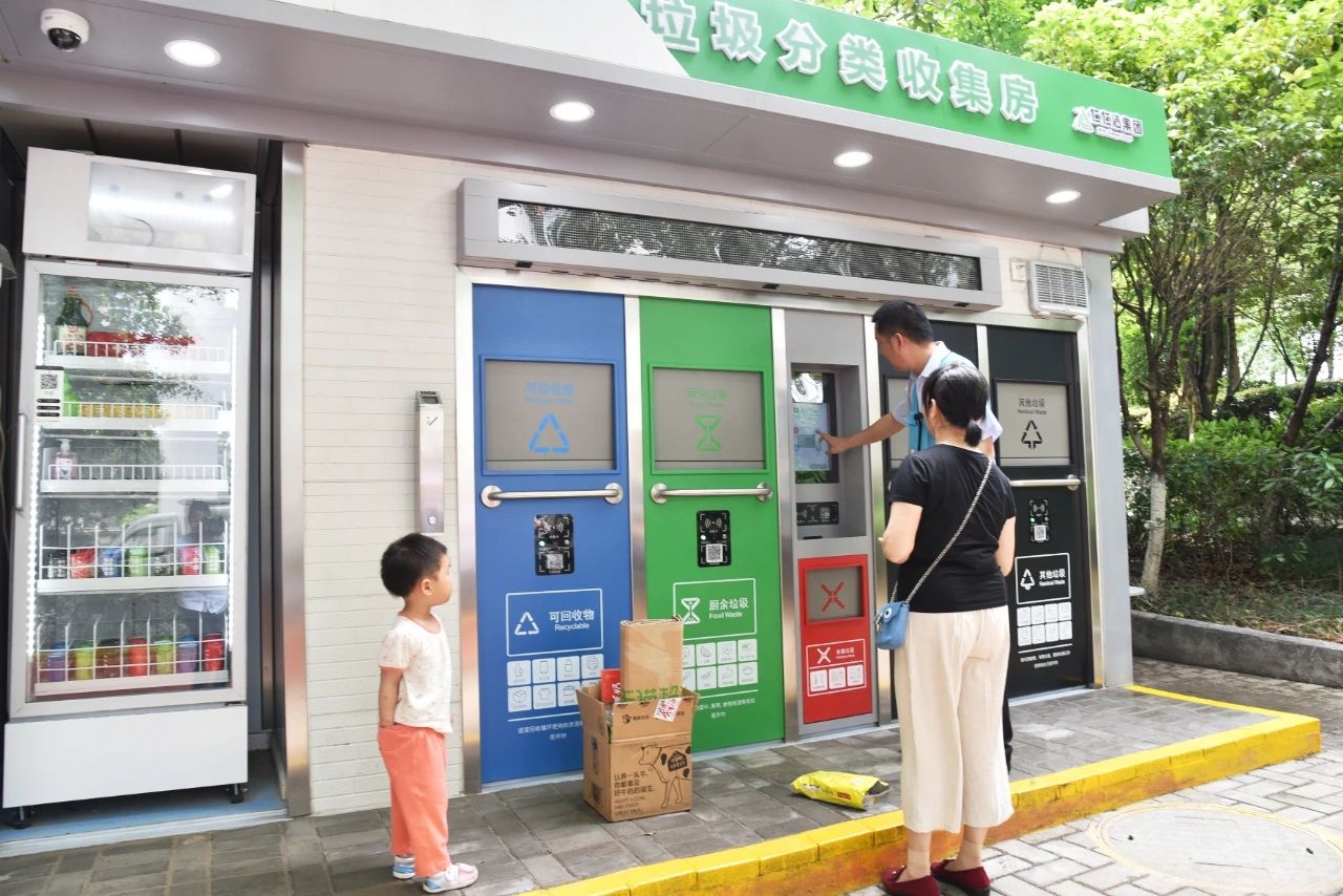 【湖南株洲】株洲市垃圾分類(lèi)項(xiàng)目