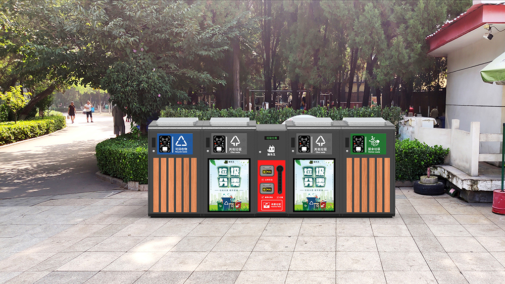 貓先生智能垃圾分類房，定時定點垃圾收集點 ，智能垃圾箱生產廠家