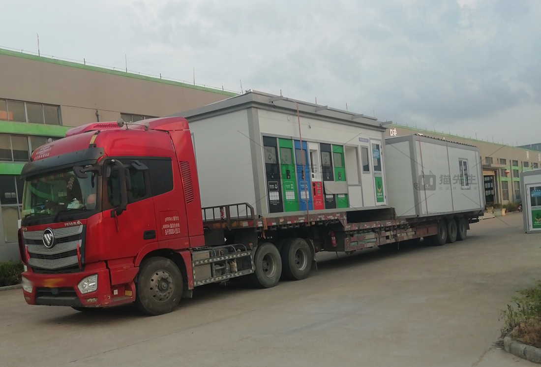 宿州智能垃圾房，貓先生垃圾分類設備