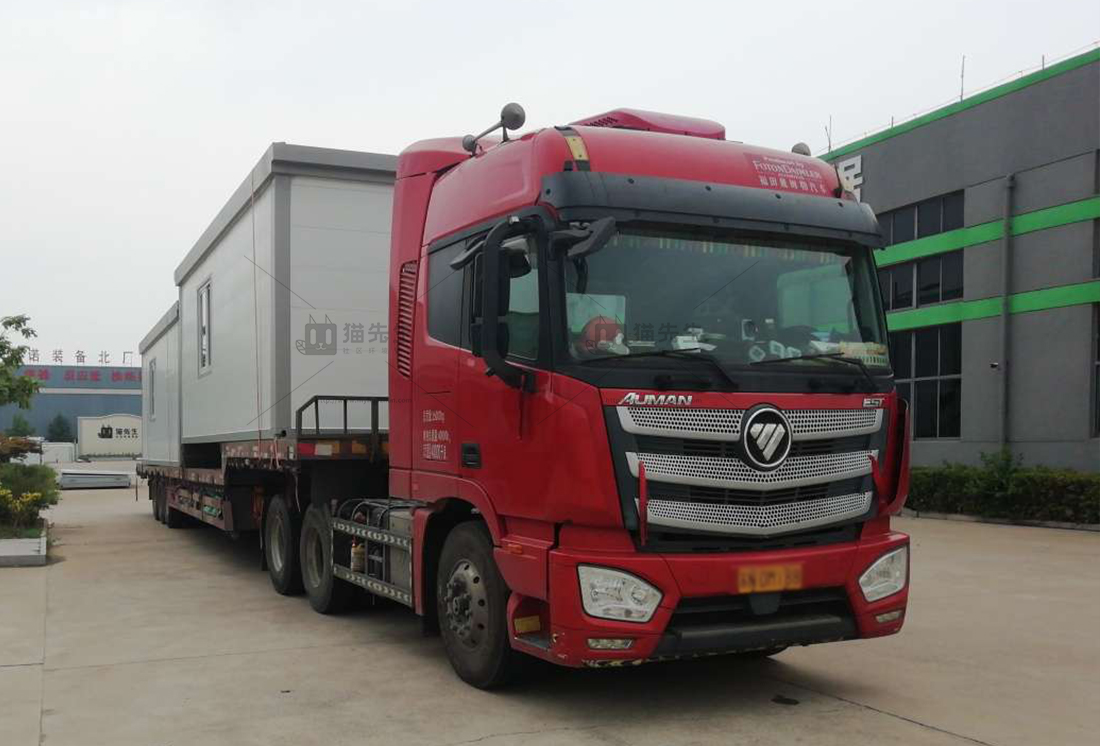 1661415436462424.jpg 安徽智能垃圾分類項目,貓先生智能垃圾房,垃圾分類設(shè)備廠家.jpg