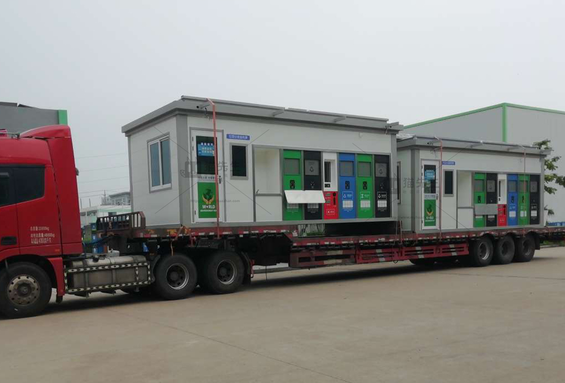 1661415439795091.jpg 安徽智能垃圾分類項目,貓先生智能垃圾房,垃圾分類設(shè)備廠家.jpg