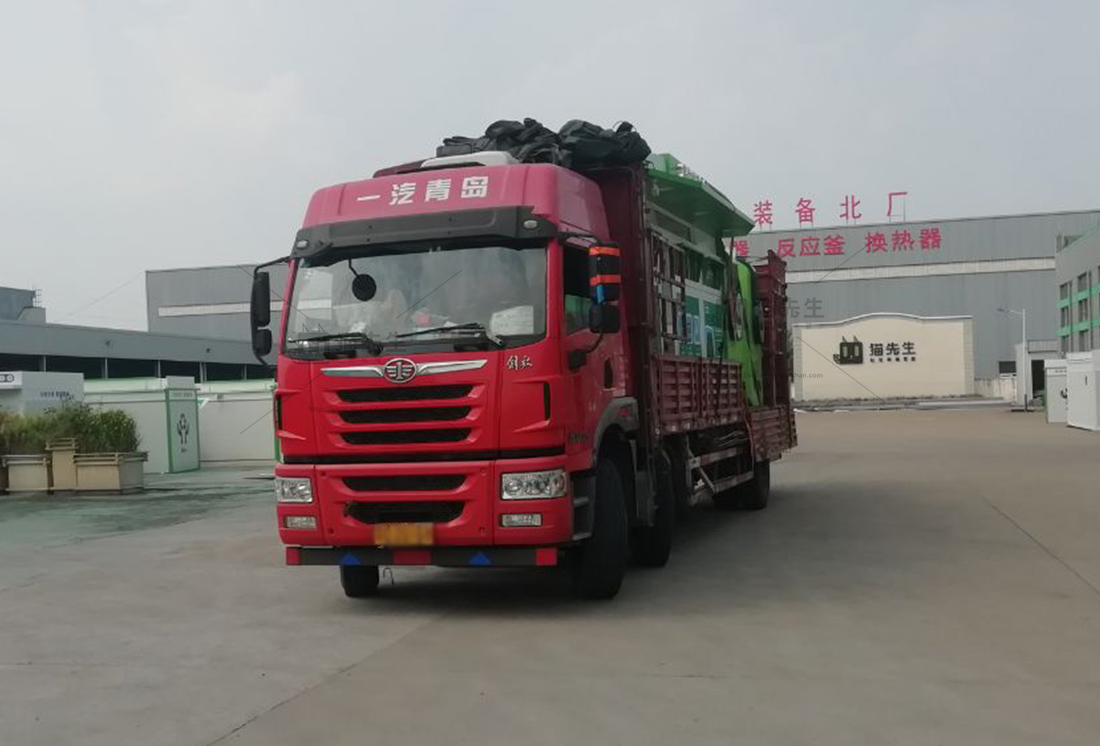 1662532925251114.jpg 貓先生智能再生資源回收站,垃圾分類房生產(chǎn)廠家