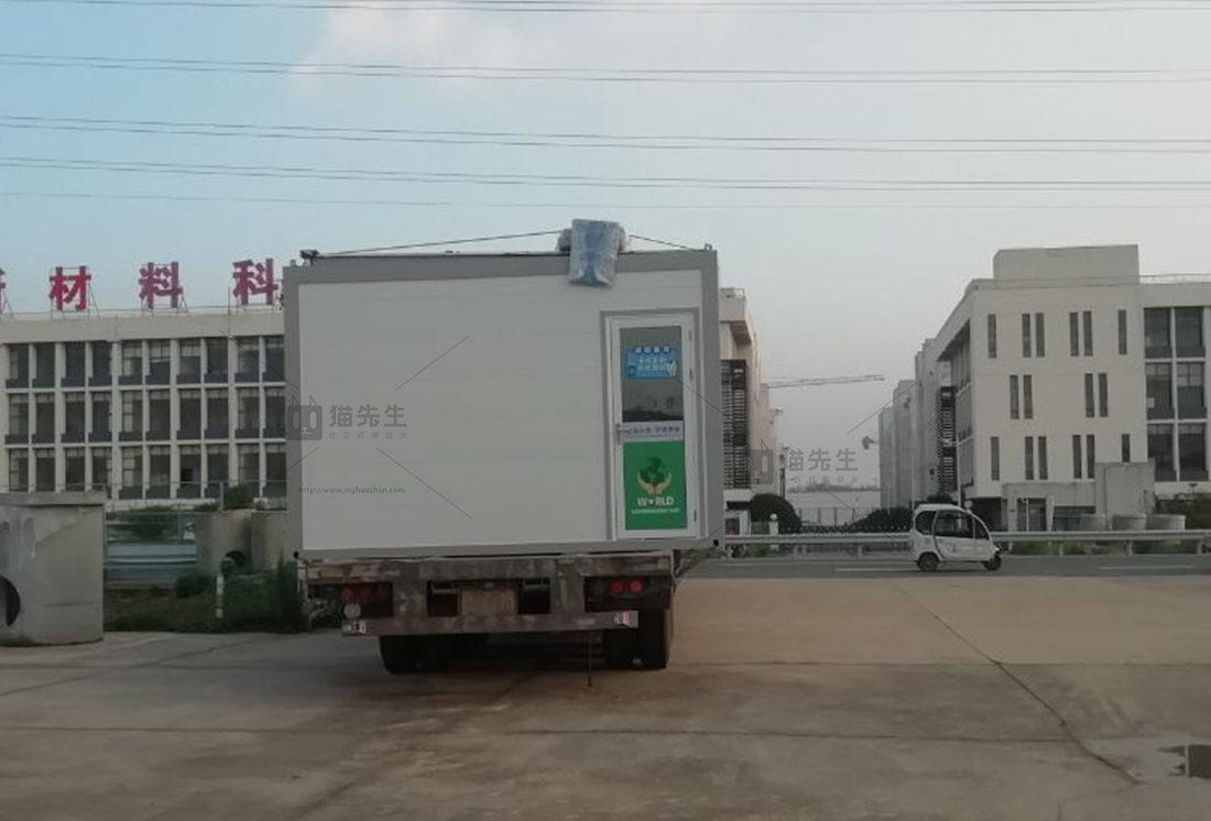 1662542853194763.jpg 安徽智能垃圾分類房,分類設備廠家