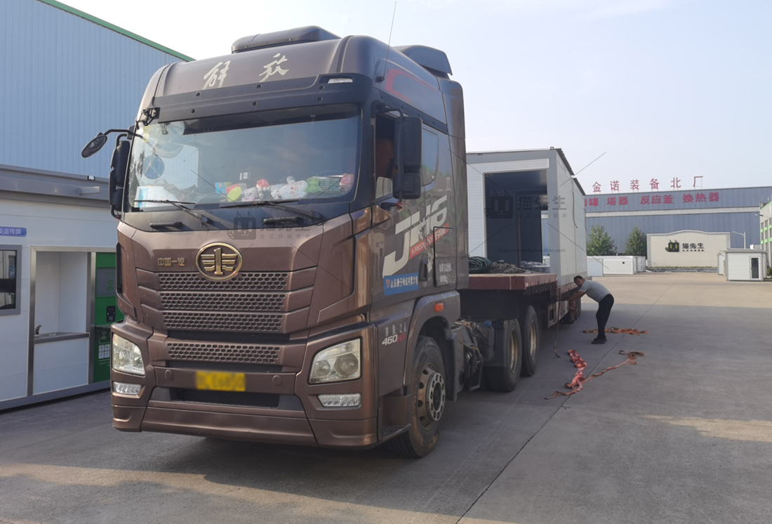 1662627338898484.jpg 山東智能垃圾分類房,環(huán)保設(shè)備廠家