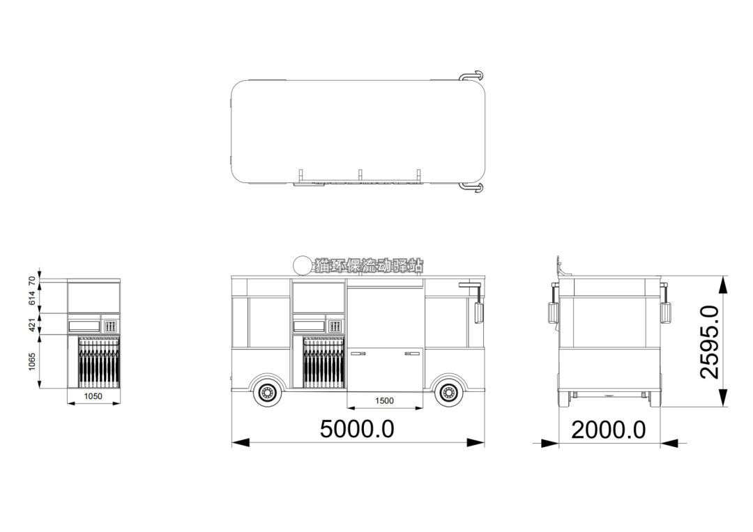 1662628887389187.png 貓先生智能再生資源回收站,環保驛站,垃圾分類設備廠家.png