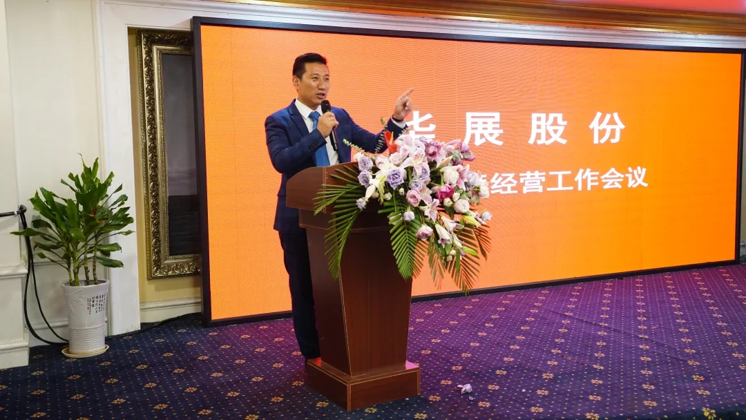 江蘇華展環(huán)境藝術(shù)股份有限公司、貓先生.jpg 江蘇華展環(huán)境藝術(shù)股份有限公司、貓先生.jpg