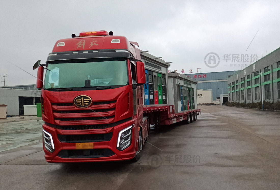 智能垃圾房,垃圾收集清潔屋,,戶外小區生活移動垃圾房