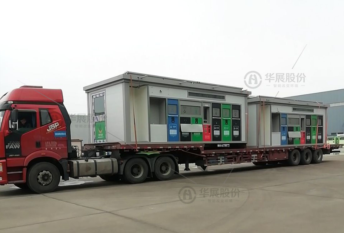 垃圾分類箱房,生活垃圾投放房,智慧分類環保屋,可移動垃圾分類房 垃圾分類箱房,生活垃圾投放房,智慧分類環保屋,可移動垃圾分類房