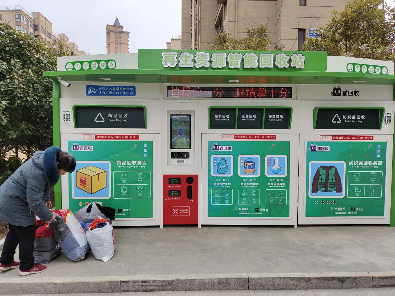 1678410551355932.jpg 1678410551355932.jpg