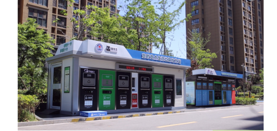 華展貓先生智能垃圾分類房，定時定點生活垃圾投放站