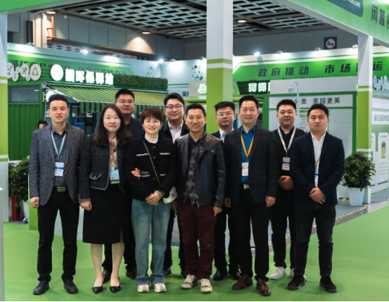 華展貓先生，智能垃圾分類展會，垃圾房廠家，兩網融合驛站