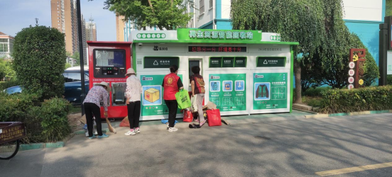 華展貓先生，智能垃圾回收箱，再生資源回收站