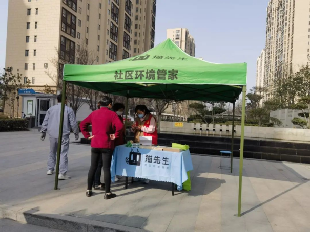 華展貓先生，智能垃圾分類廠家，垃圾分類宣傳活動(dòng)，垃圾分類項(xiàng)目