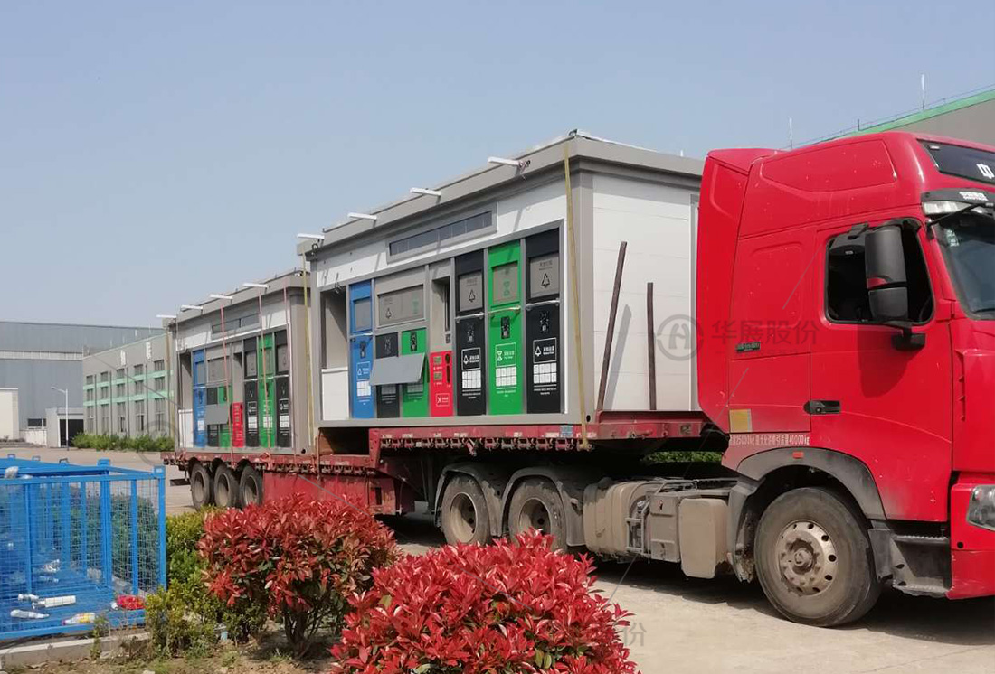 鹽城垃圾集中投放點,貓先生社區(qū)垃圾投放點,四分類垃圾房生產(chǎn)廠家 鹽城垃圾集中投放點,貓先生社區(qū)垃圾投放點,四分類垃圾房生產(chǎn)廠家