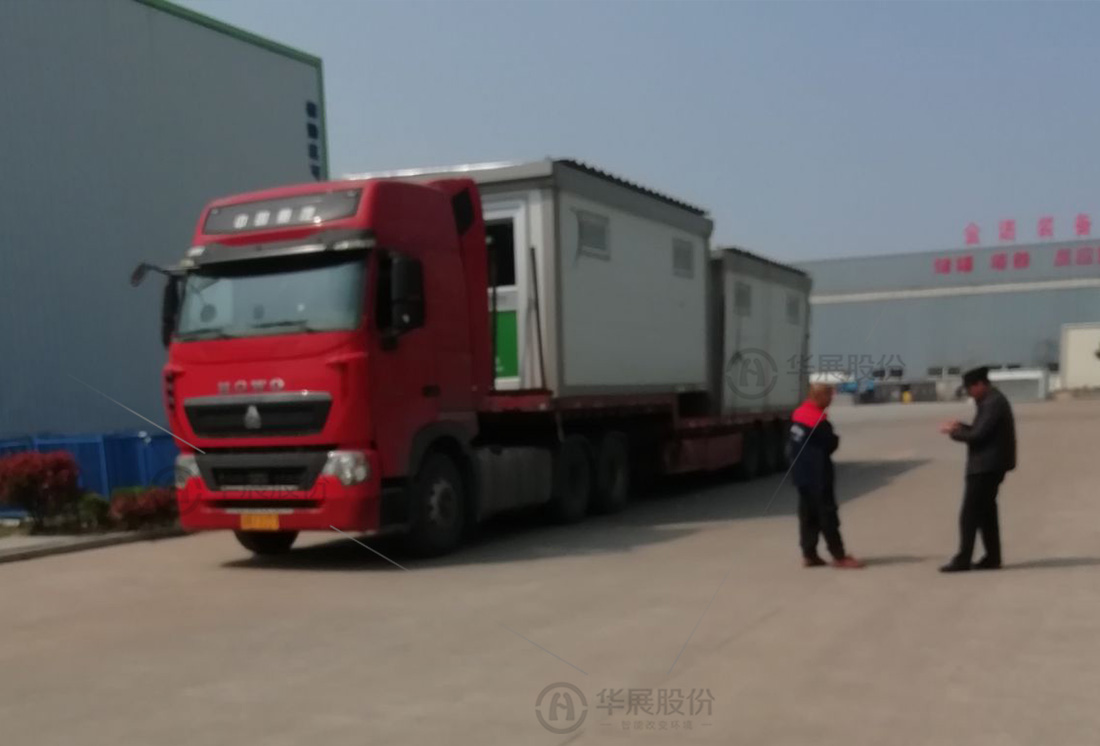 鹽城垃圾集中投放點,貓先生社區(qū)垃圾投放點,四分類垃圾房生產(chǎn)廠家 鹽城垃圾集中投放點,貓先生社區(qū)垃圾投放點,四分類垃圾房生產(chǎn)廠家