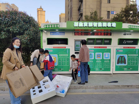 華展貓先生，智能垃圾分類回收，分類垃圾房廠家