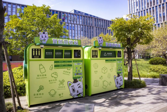 華展貓先生，智能廢品回收箱，廢品回收加盟，舊衣服回收柜