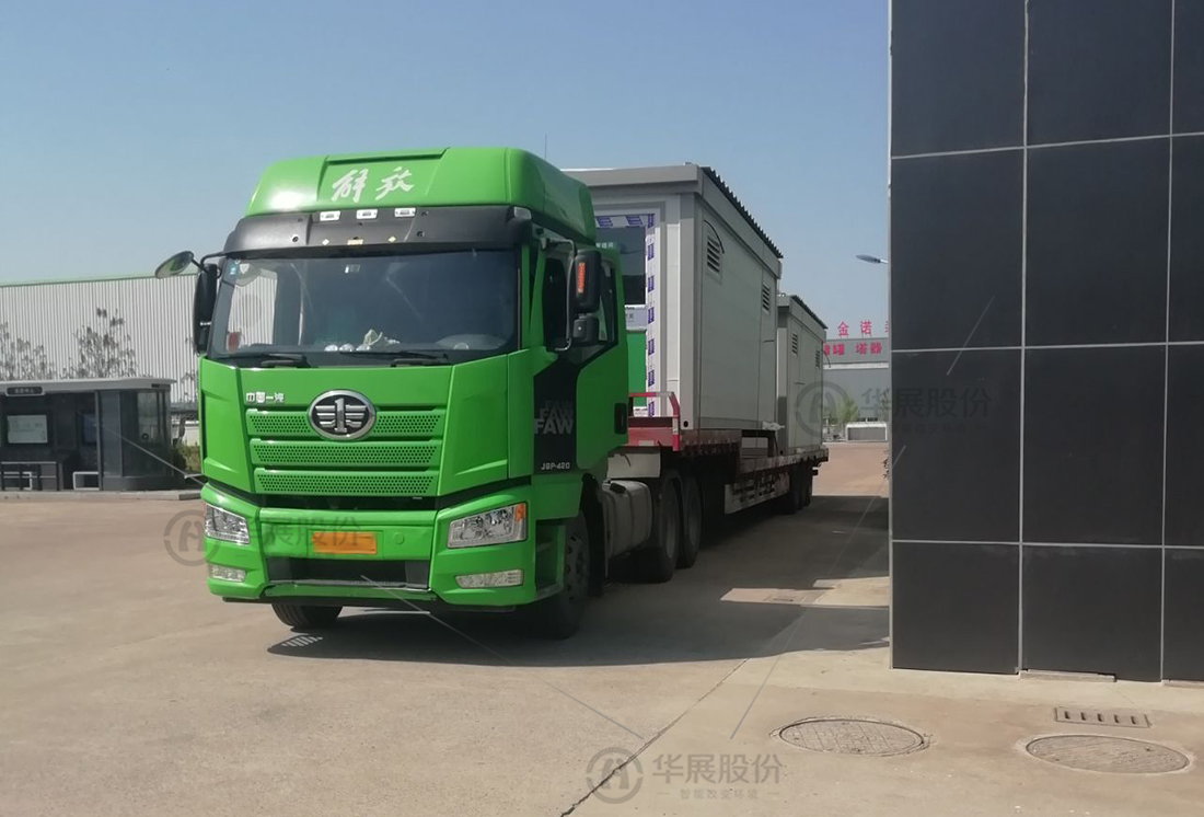 鹽城垃圾分類項目,再生資源回收站廠家,貓先生能垃圾分類房,垃圾收集房 鹽城垃圾分類項目,再生資源回收站廠家,貓先生能垃圾分類房,垃圾收集房