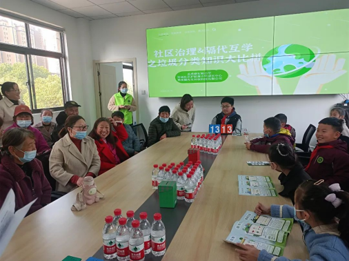 貓先生垃圾分類宣傳活動,小學垃圾分類活動,宣導活動 貓先生垃圾分類宣傳活動,小學垃圾分類活動,宣導活動