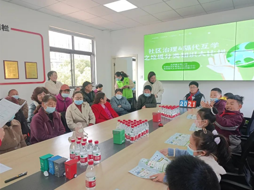 貓先生垃圾分類宣傳活動,小學垃圾分類活動,宣導活動 貓先生垃圾分類宣傳活動,小學垃圾分類活動,宣導活動