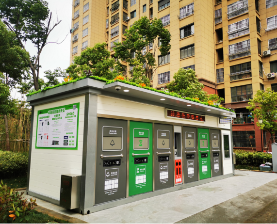 華展貓先生,智能分類垃圾房廠家,定時定點垃圾收集點建設 華展貓先生,智能分類垃圾房廠家,定時定點垃圾收集點建設