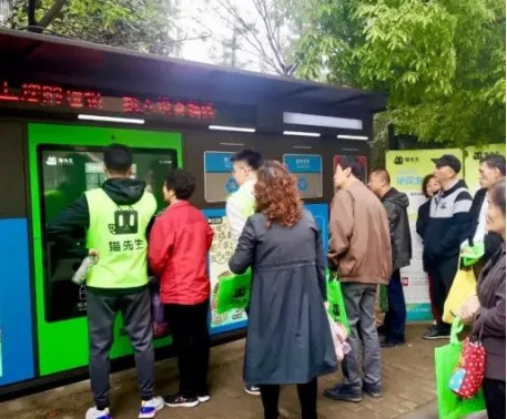 華展貓先生，智能垃圾分類兩網(wǎng)融合解決方案，垃圾收集房生產(chǎn)廠家