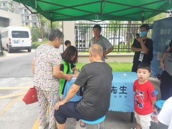 華展貓先生,智能垃圾分類設備廠家,定時定點生活垃圾投放點運營 華展貓先生,智能垃圾分類設備廠家,定時定點生活垃圾投放點運營