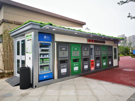 華展貓先生，垃圾分類項(xiàng)目運(yùn)營(yíng)，智能分類設(shè)備廠家