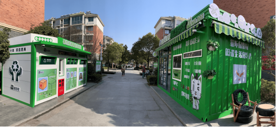 華展貓先生，廢品回收加盟代理，智能再生資源回收