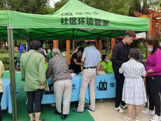 華展貓先生，智能垃圾分類收集房，垃圾分類房廠家