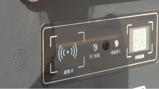 華展貓先生，智能垃圾房廠家，分類垃圾收集點(diǎn)定制