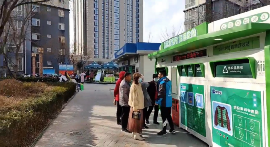 華展貓先生，廢品回收加盟，智能垃圾房廠家