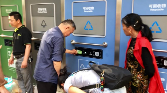 華展貓先生，智能垃圾房廠家，社區(qū)垃圾分類收集點