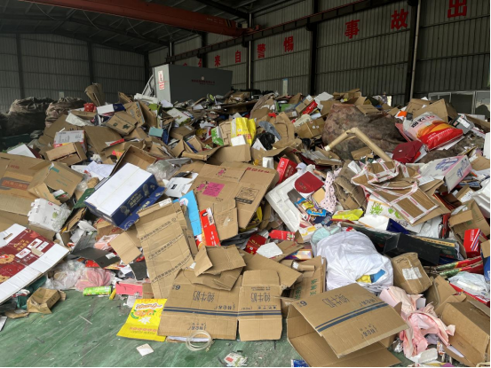 廢品回收設備,智能廢品回收柜,垃圾分類回收箱廠家定制 廢品回收設備,智能廢品回收柜,垃圾分類回收箱廠家定制