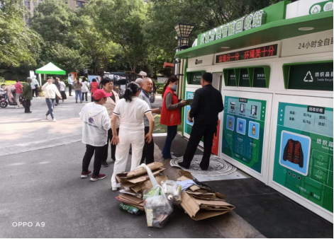 華展貓先生，端午節(jié)，垃圾分類