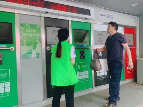 貓先生 分類垃圾房，智能垃圾分類收集點，垃圾房廠家