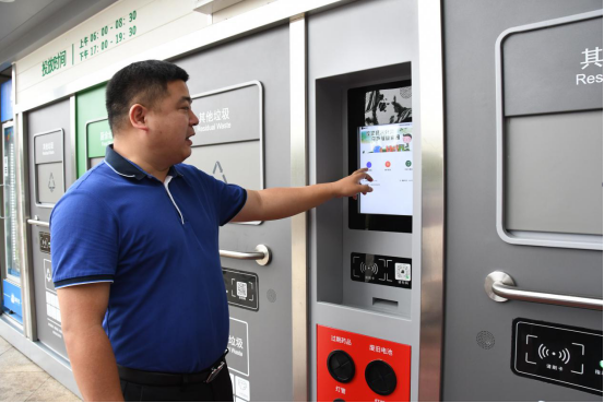 貓先生垃圾分類設備廠家,智能垃圾房,小區垃圾分類點建設 貓先生垃圾分類設備廠家,智能垃圾房,小區垃圾分類點建設