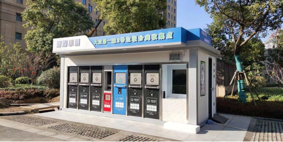 貓先生垃圾分類,智能垃圾房,定時定點生活垃圾收集點生產廠家 貓先生垃圾分類,智能垃圾房,定時定點生活垃圾收集點生產廠家