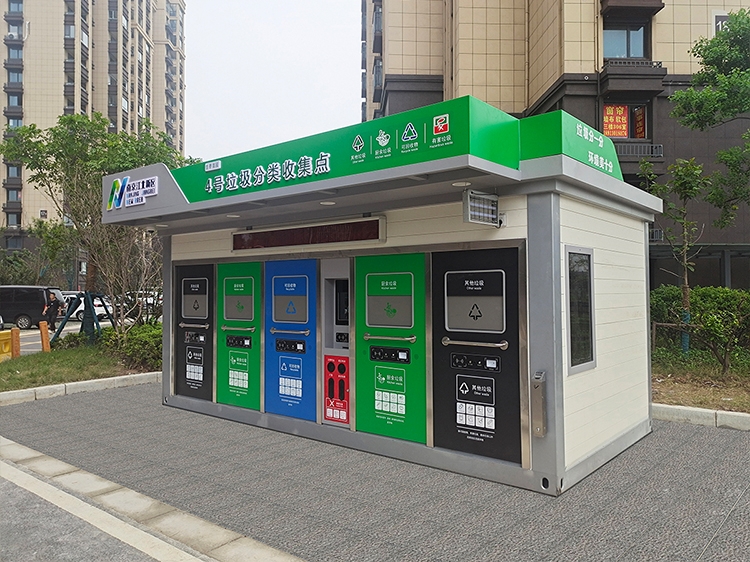 貓先生垃圾分類,智能垃圾房,社區垃圾分類點管理建議,垃圾分類收集點建設 貓先生垃圾分類,智能垃圾房,社區垃圾分類點管理建議,垃圾分類收集點建設