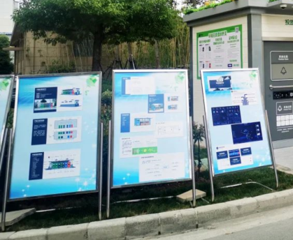 貓先生智能垃圾房，垃圾分類設備廠家，定時定點垃圾收集點建設