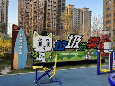 貓先生,垃圾分類廠家,智能垃圾房,社區生活垃圾分類 貓先生,垃圾分類廠家,智能垃圾房,社區生活垃圾分類