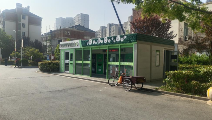 貓先生垃圾分類，兩網融合收集點，社區(qū)定時定點垃圾房廠家