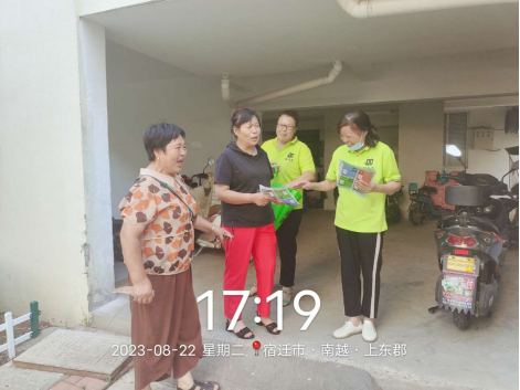 貓先生垃圾分類項(xiàng)目,垃圾分類運(yùn)營(yíng)活動(dòng),社區(qū)垃圾分類,示范小區(qū) 貓先生垃圾分類項(xiàng)目,垃圾分類運(yùn)營(yíng)活動(dòng),社區(qū)垃圾分類,示范小區(qū)