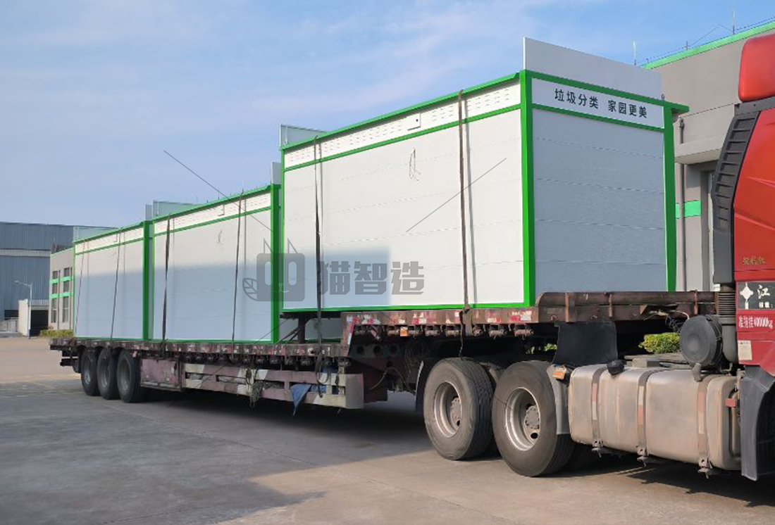 貓先生廢舊物資回收站，智能再生資源回收箱，社區垃圾分類站生產廠家