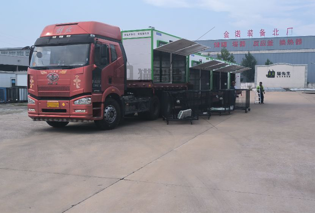 貓先生廢舊物資回收站，再生資源回收站，廢品回收箱 加盟合作