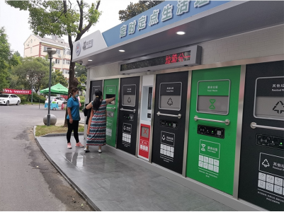 貓先生智能垃圾房,垃圾分類投放站,社區(qū)垃圾分類點 生產(chǎn)廠家 貓先生智能垃圾房,垃圾分類投放站,社區(qū)垃圾分類點 生產(chǎn)廠家