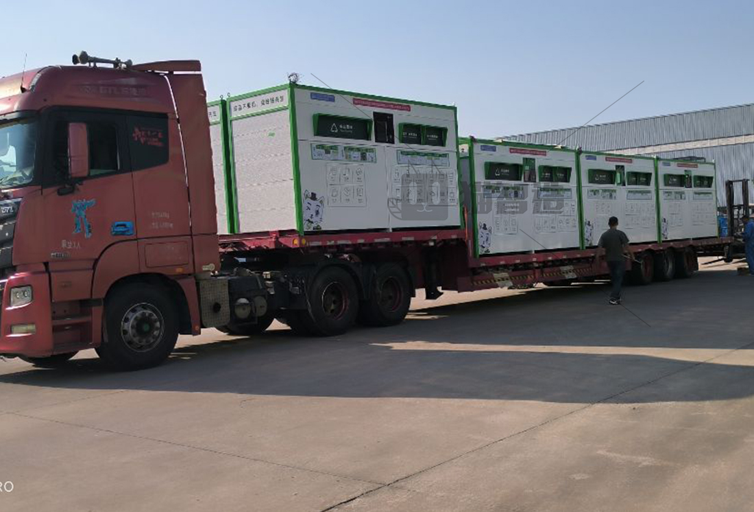 貓先生再生資源智能回收站,互聯(lián)網(wǎng)回收,廢品回收柜生產(chǎn)廠家,加盟合作 貓先生再生資源智能回收站,互聯(lián)網(wǎng)回收,廢品回收柜生產(chǎn)廠家,加盟合作