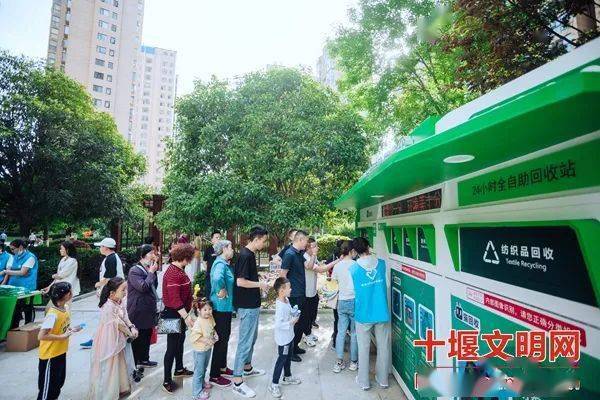 貓先生再生資源智能回收站，廢品回收柜，舊衣回收箱生產(chǎn)廠家