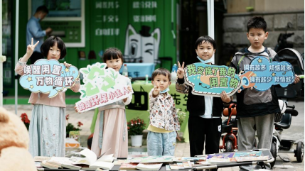 貓先生互聯(lián)網(wǎng)回收加盟,再生資回收合作,回收設(shè)備 貓先生互聯(lián)網(wǎng)回收加盟,再生資回收合作,回收設(shè)備