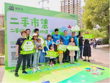 貓先生互聯(lián)網(wǎng)回收加盟,再生資回收合作,回收設(shè)備 貓先生互聯(lián)網(wǎng)回收加盟,再生資回收合作,回收設(shè)備